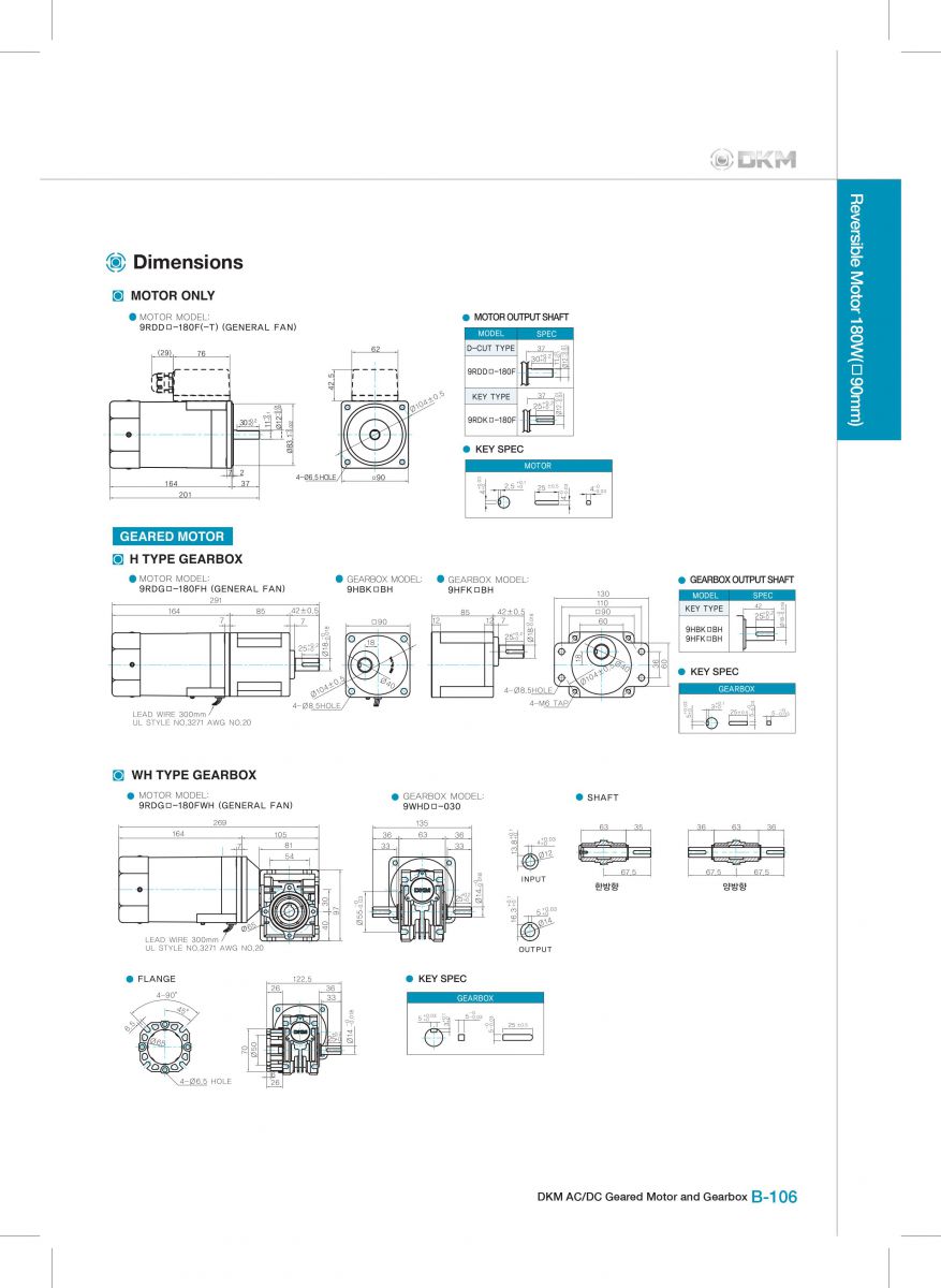 Reversible Motor dkm 9RDGE-180FH-T-9HBK15BH