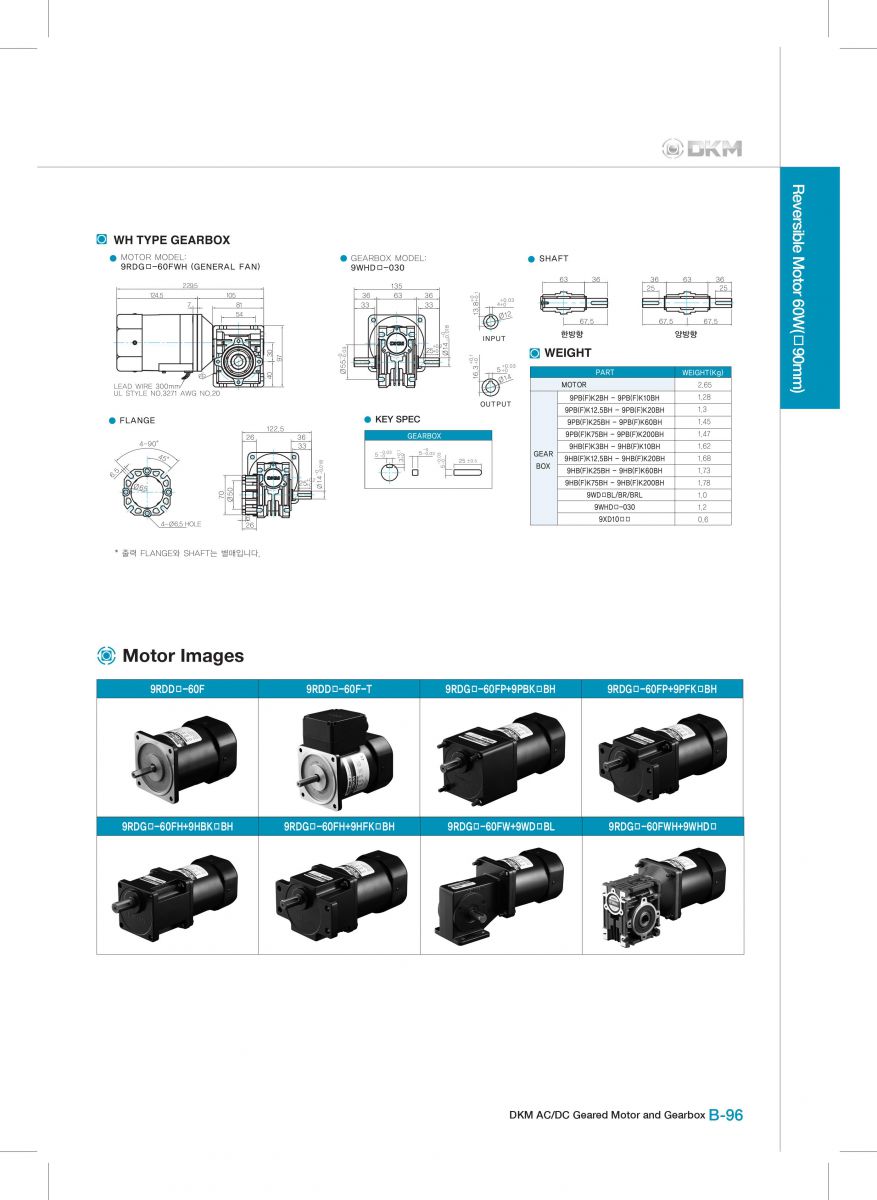 motor giam toc dkm 60w